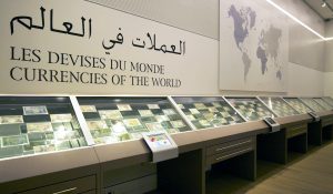 Interactive Currency Database exhibit