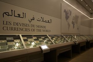 Interactive Currency Database exhibit